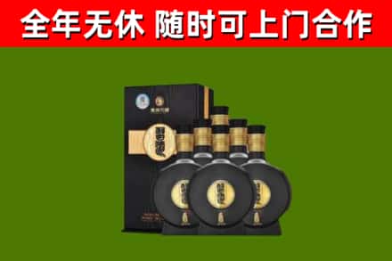澄海区回收习酒