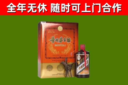 澄海区烟酒回收汉帝茅台.jpg