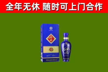 澄海区回收杜康