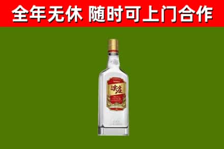 澄海区回收尖庄酒
