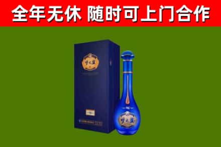 澄海区回收梦之蓝M6